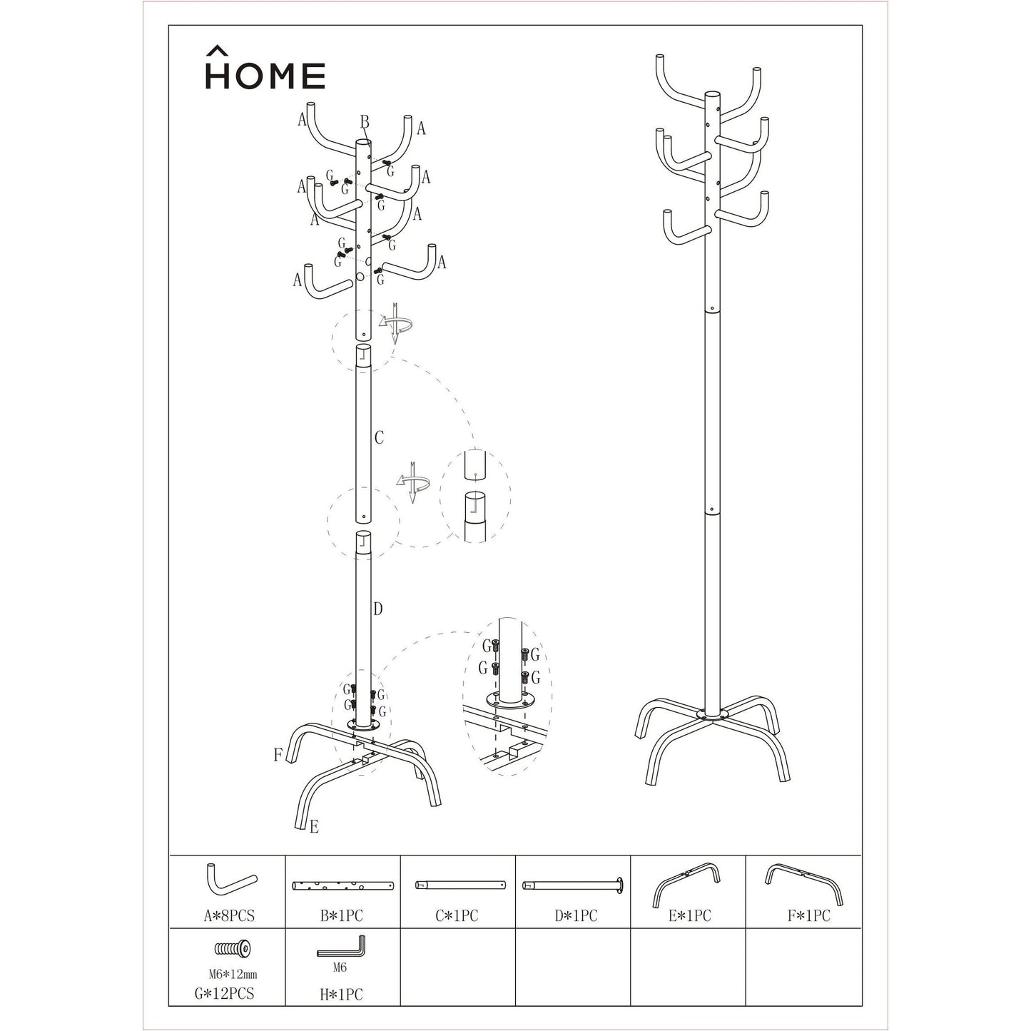 מתלה בגדים ומעילים 175 ס"מ אפור