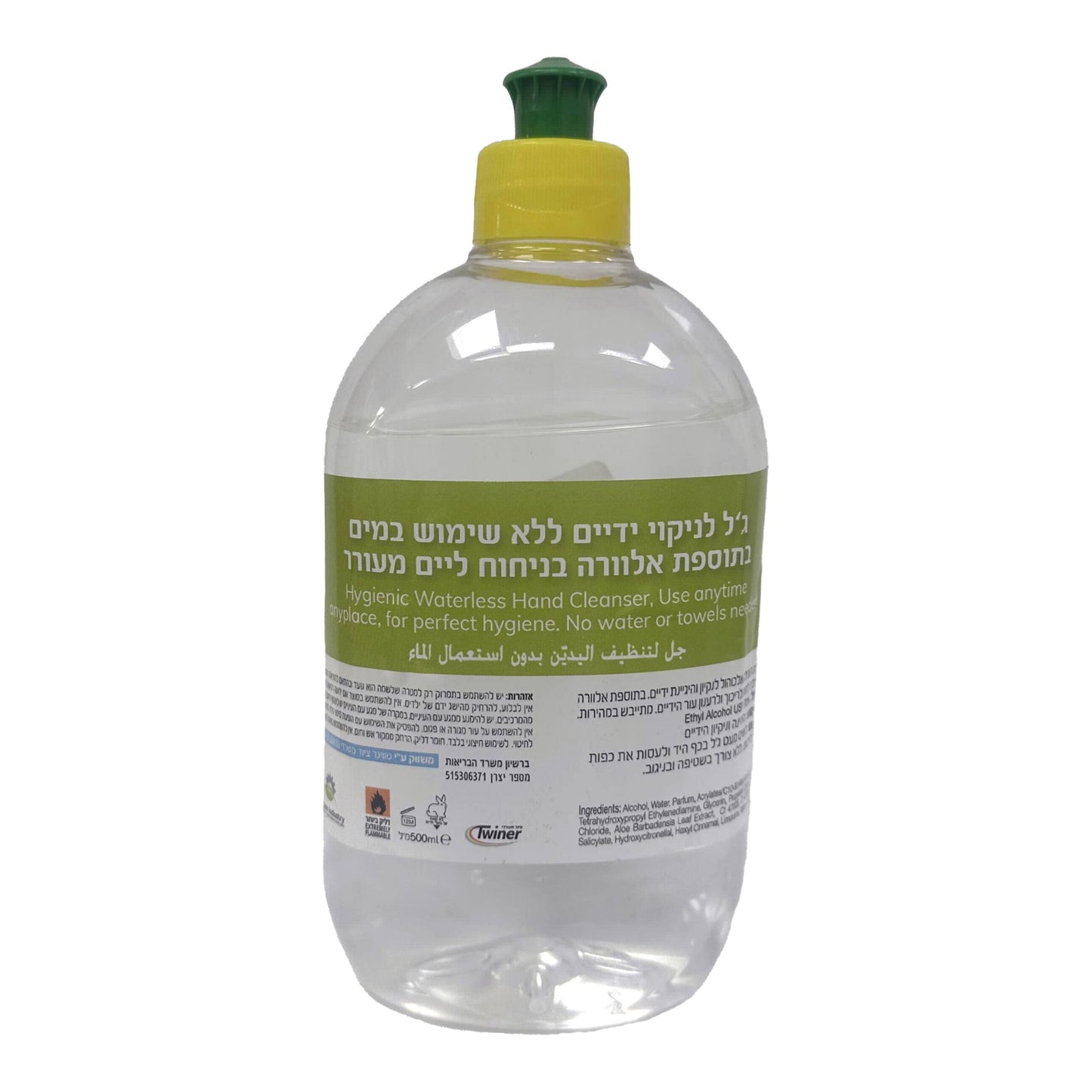 אלכוגל 500 מ ל