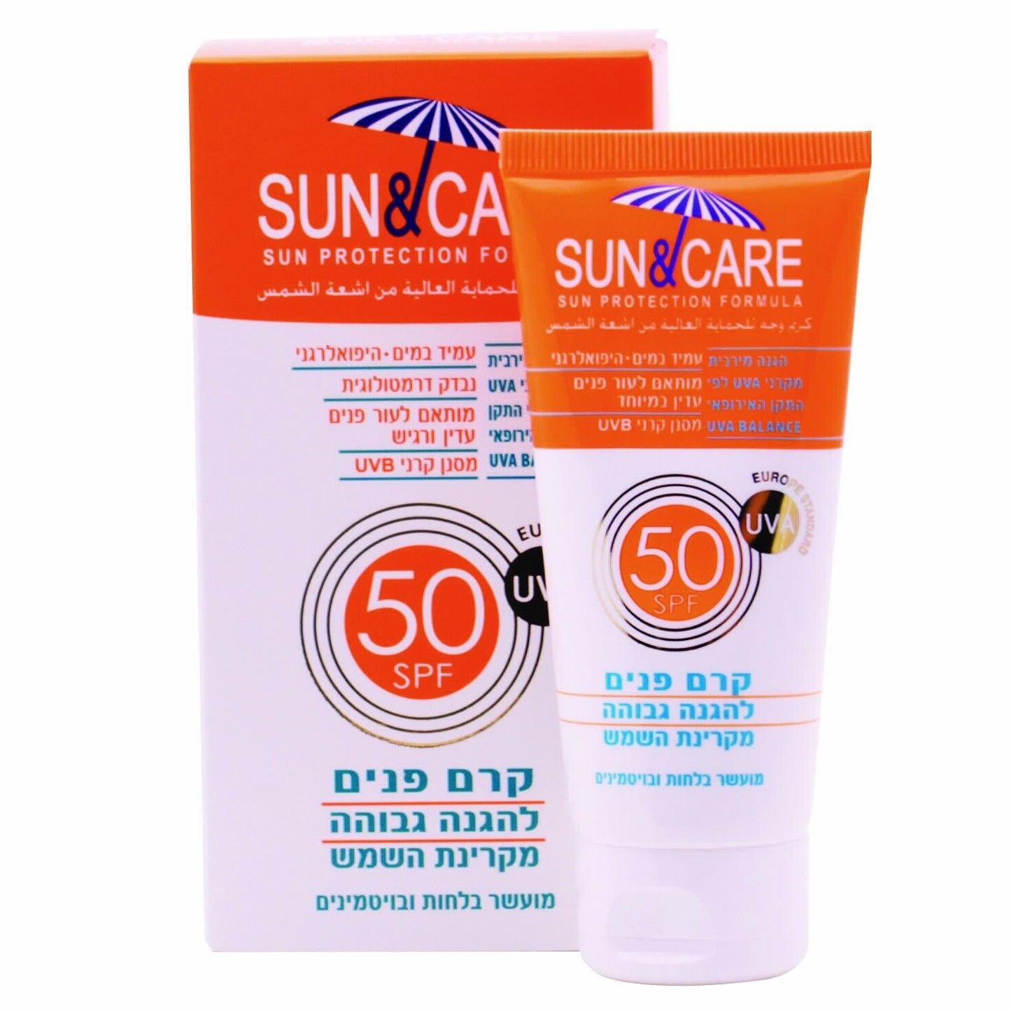SPF50 UVA B סאן&קאר ק.הגנה לפנים מבוגרי