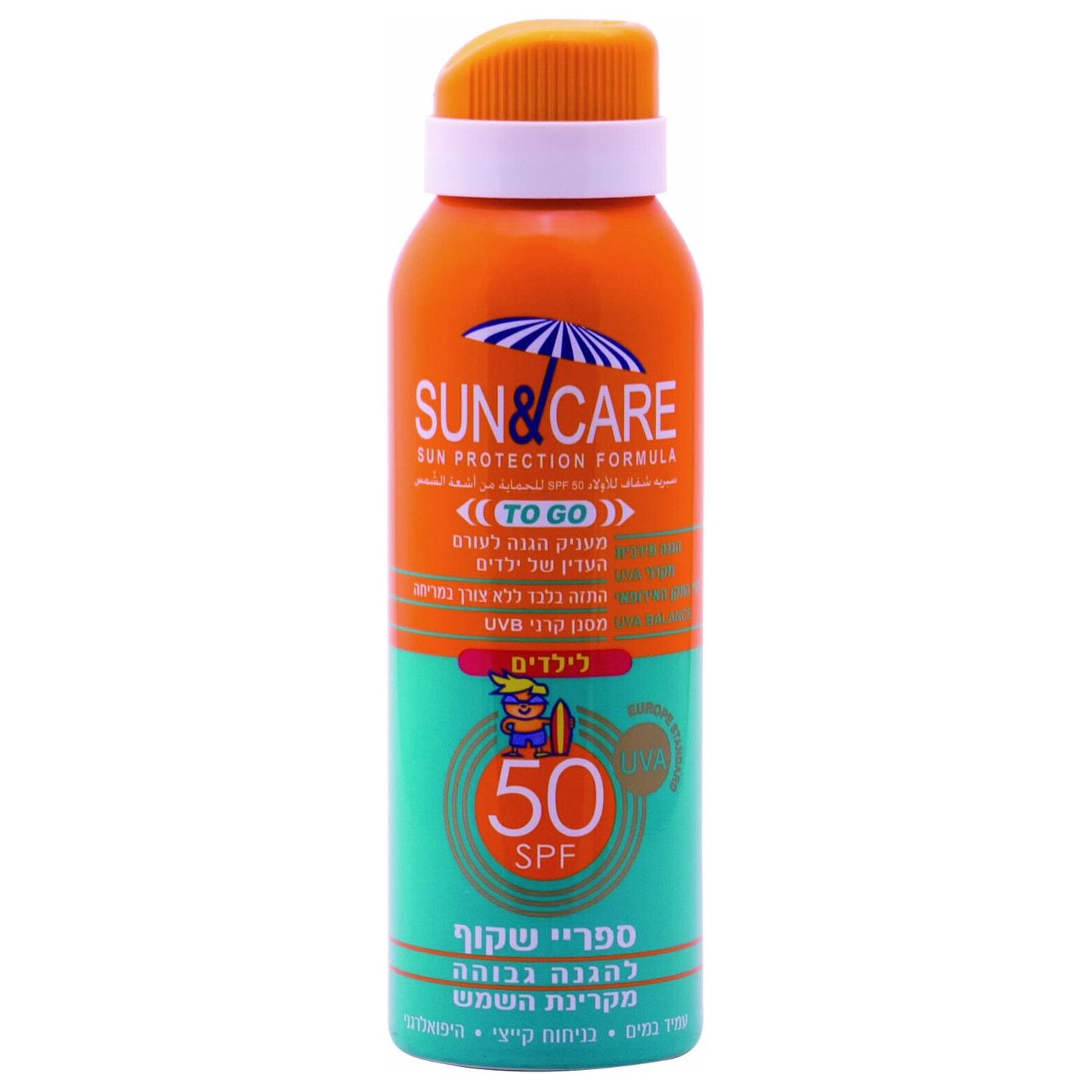 SPF50 UVA Bסאן&קאר ספריי שקוף ילדים 100מ