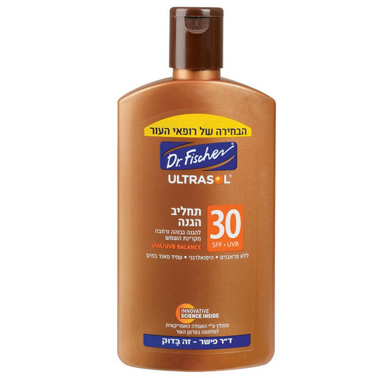 ד"ר פישר אולטרסול תחליב הגנה SPF30
250 מ"ל