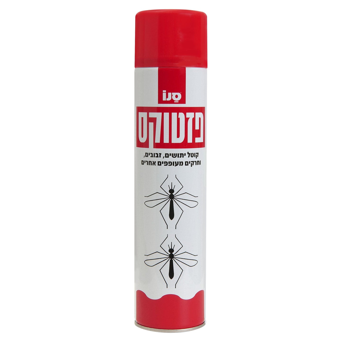 פזטוקס מעופפים 630 מ"ל