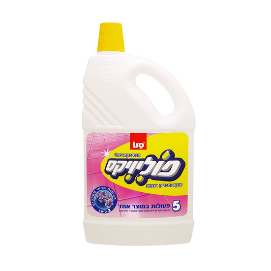 סנו פוליויקס סחלבים 2 ל