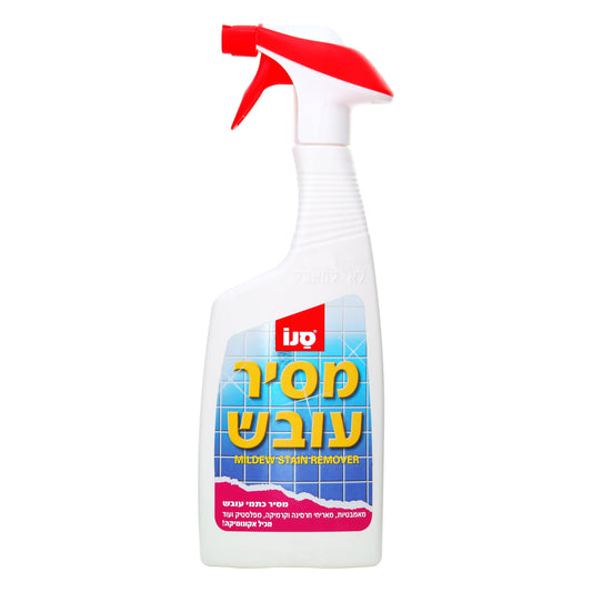 סנו מסיר עובש 750 מ"ל