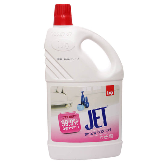 סנו גט לניקוי כללי 2 ליטר
