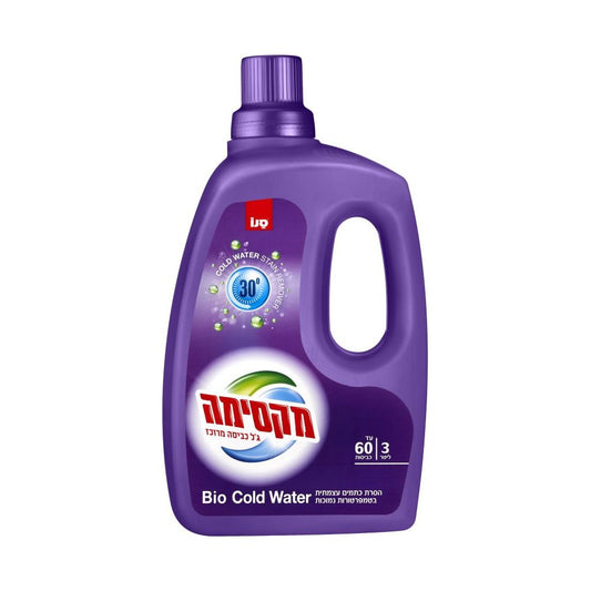 גל לכביסה ביו 3 ליטר