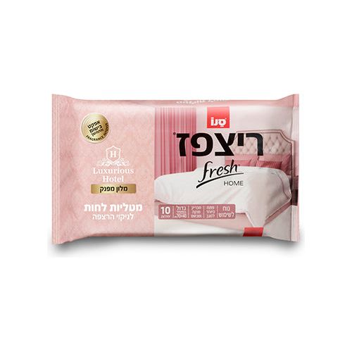 מטליות לחות לניקוי הרצפה בניחוח מלון מפנ