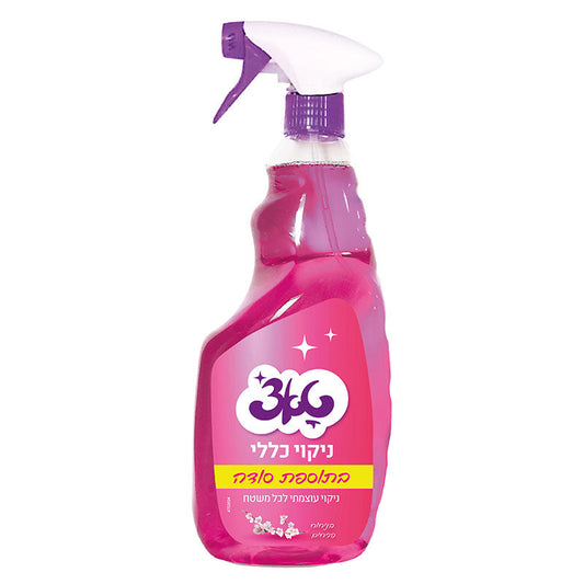 מרסס לניקוי כללי בתוספת סודה 1 ליטר