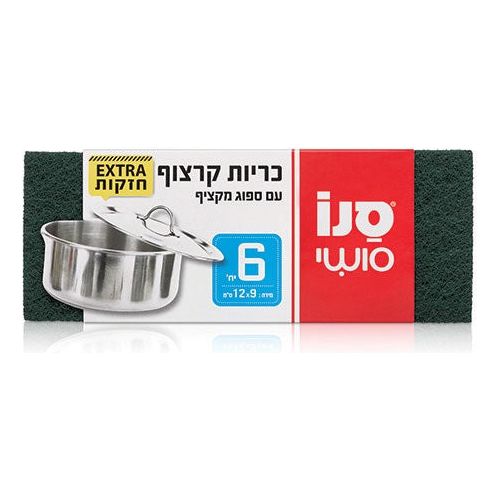 סקוטש קירצוף +ספוג 6 יח