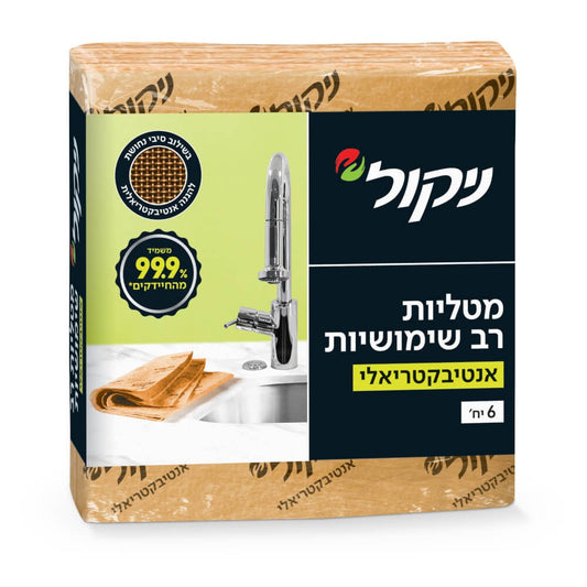 שישיית מטליות רב ש סיבי נחושת אנטיבקטרי