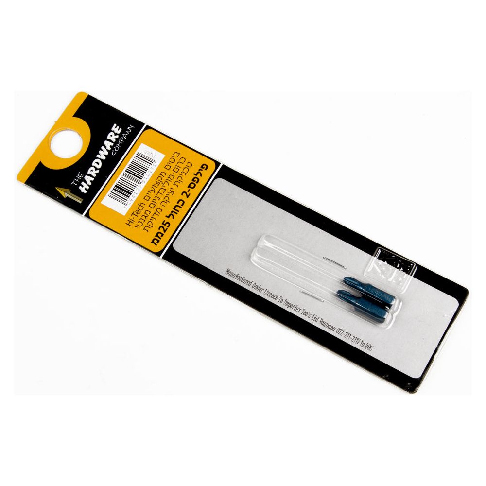 ביט פיליפס כחול PH2 אורך 25 מ"מ 2 יח