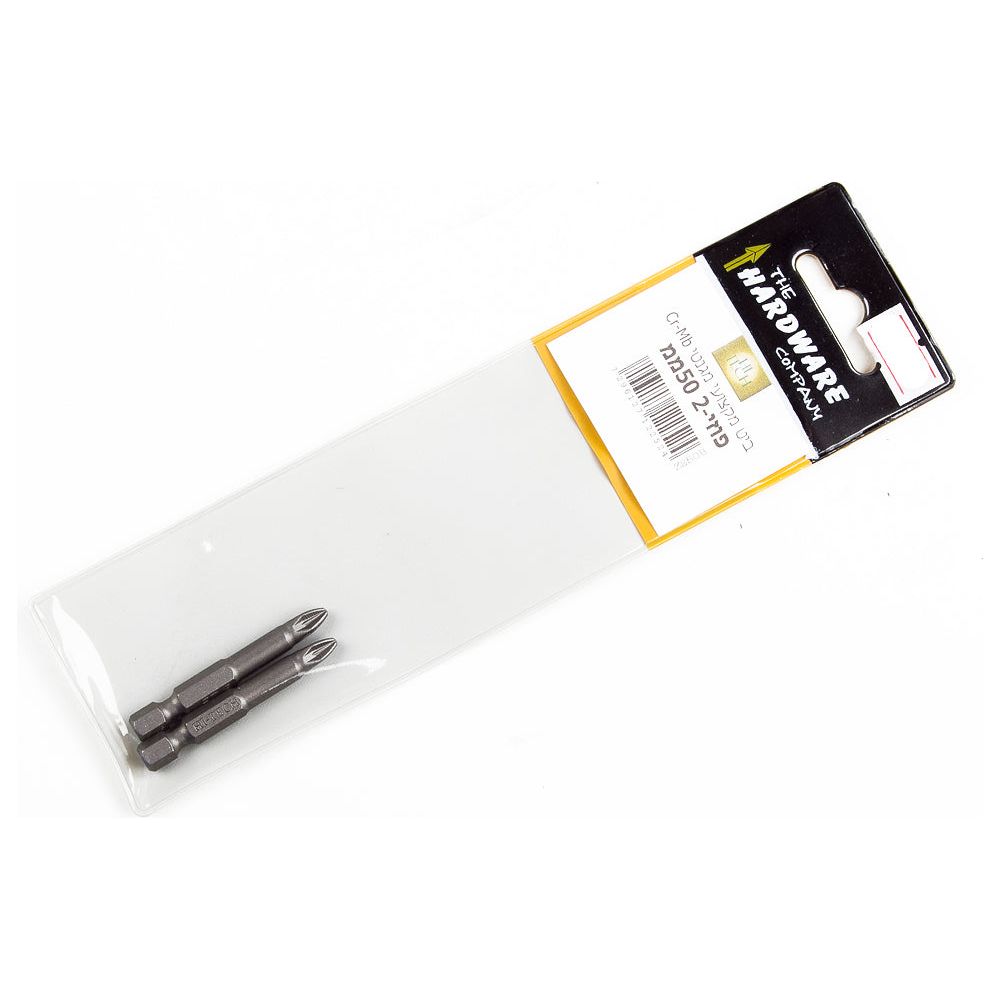 ביט פוזי 50-2 2 יח' בבליסטר