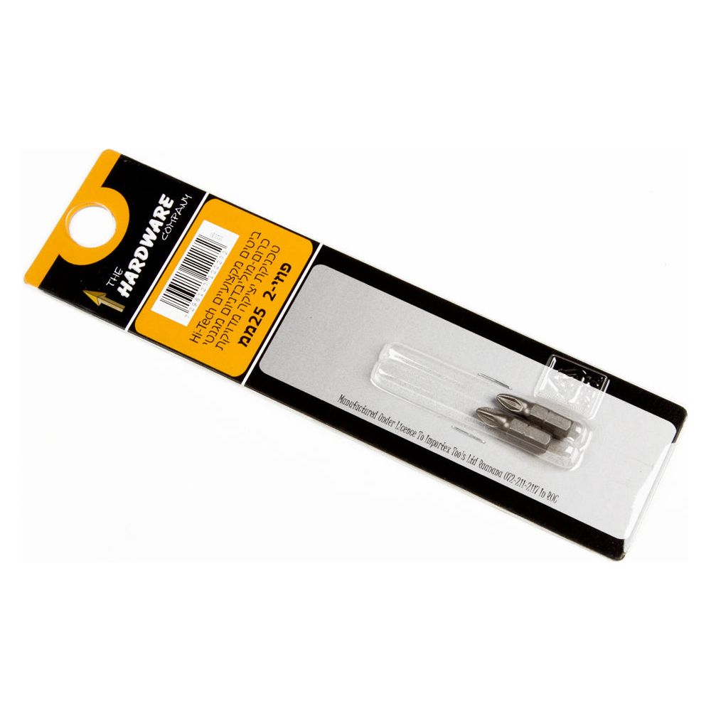 ביט פוזי 25-2 2 יח' בבליסטר