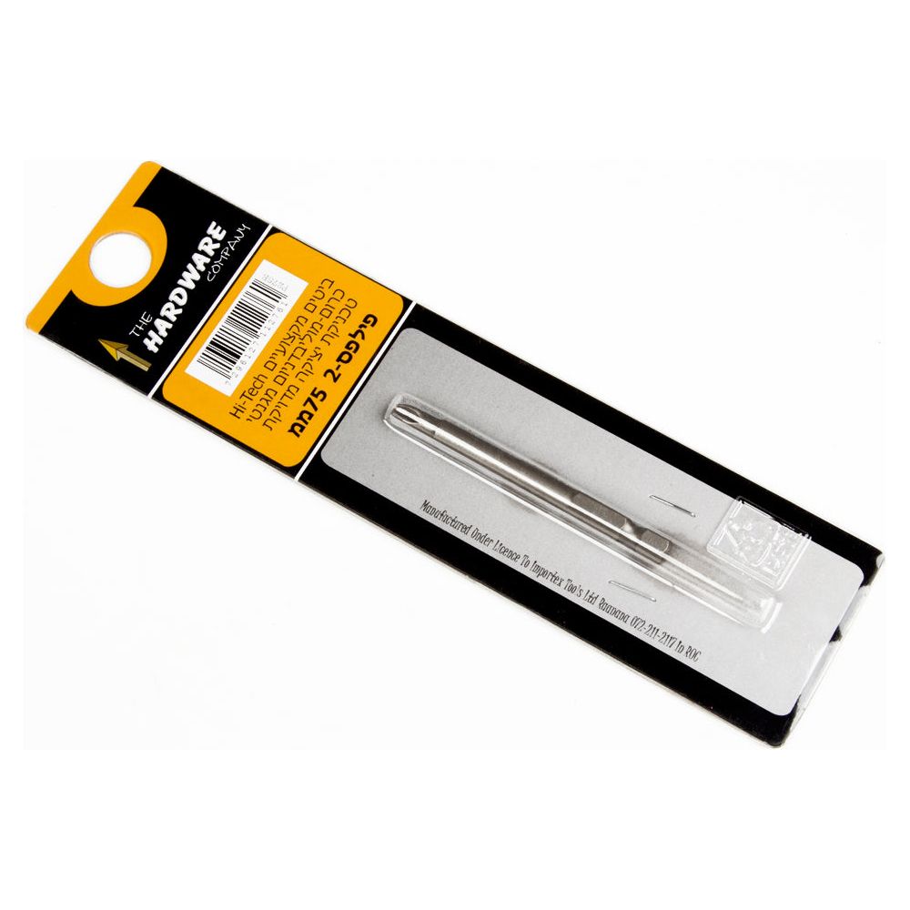 ביט פיליפס 2 אורך 75 מ"מ 1 יח' בבליסטר