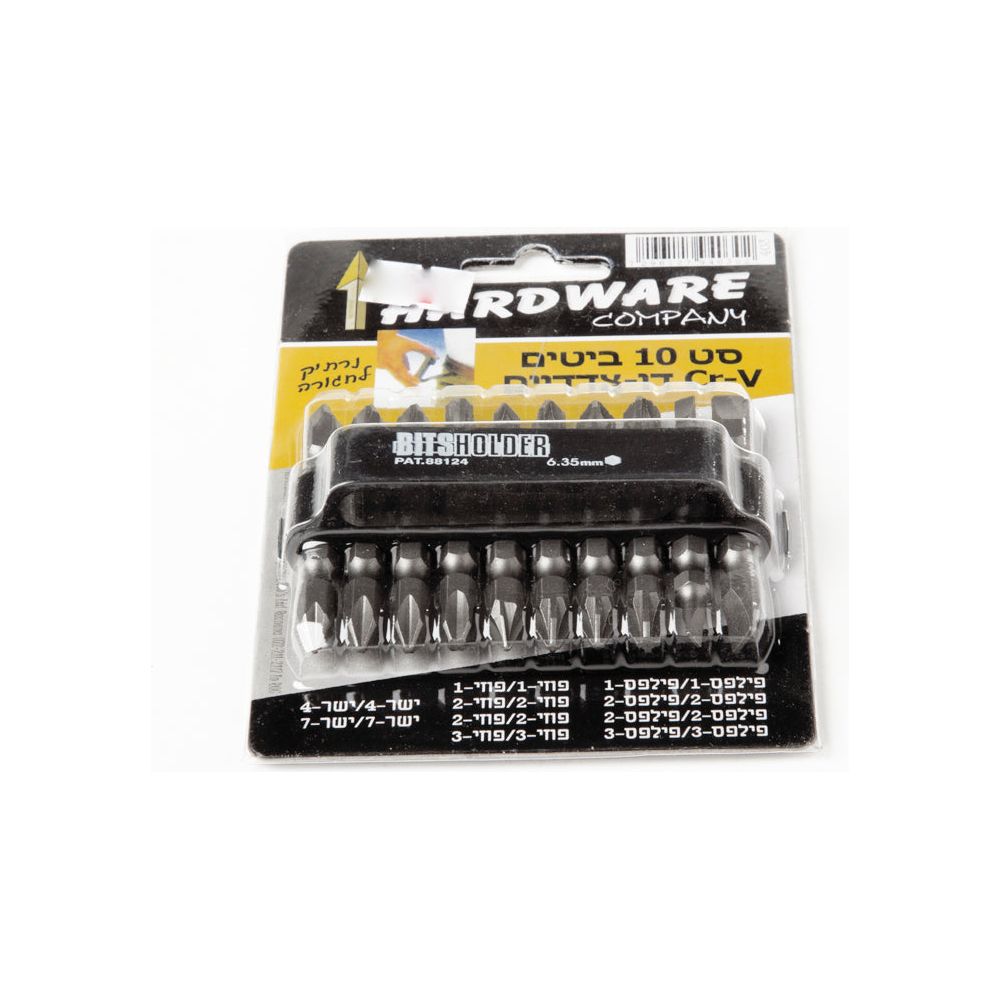 סט 10 ביטים דו-צדדיים מכרום וונדיום + קליפס לחגורה