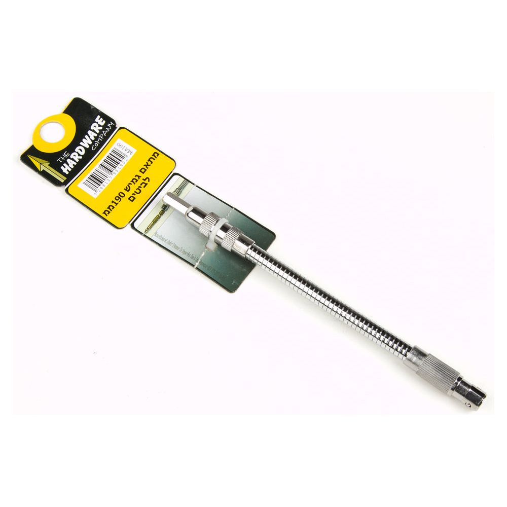 מאריך גמיש לביט 190 מ"מ (מתכת)