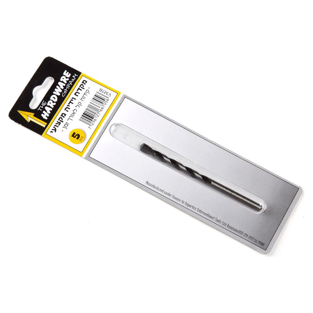 מקדח וידיה מקצועי 5 מ"מ 1 יח' בבליסטר