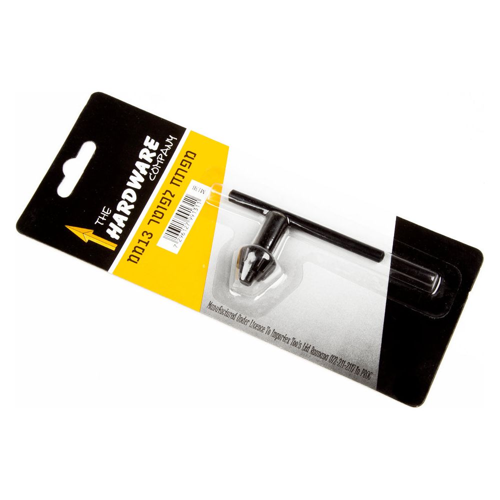 מפתח לפוטר 1 יח' בבליסטר