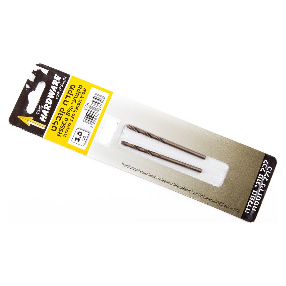 מקדח קובלט  3 מ"מ  2 יח' בבליסטר