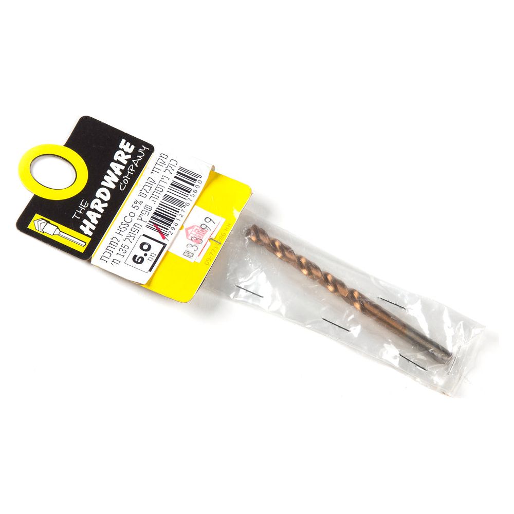 מקדח קובלט 6 מ"מ 2 יח' בבליסטר