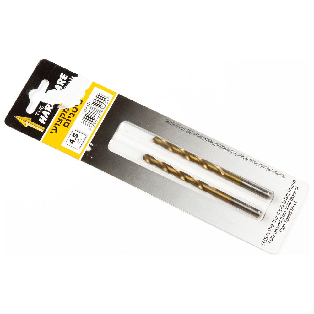 מקדח HSS טיטניום 4.5 מ"מ 2 יח' בבליסטר
