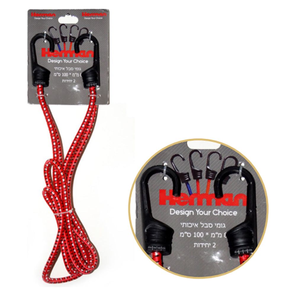 גומי אופניים איכותי 1 מטר (2 יח במארז)