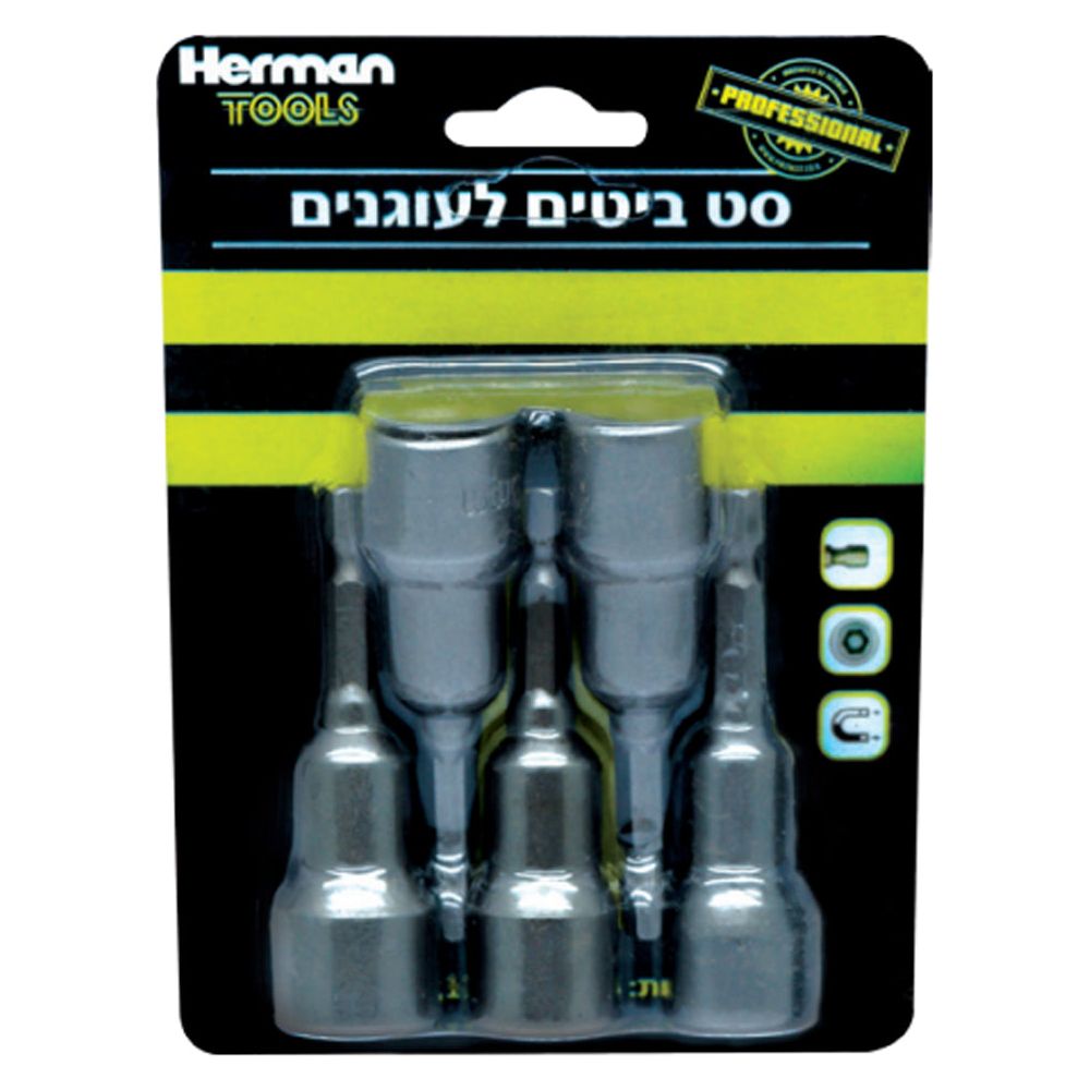 סט ביטים לעוגנים 10/11/12/13/14 מ מ מגנט
