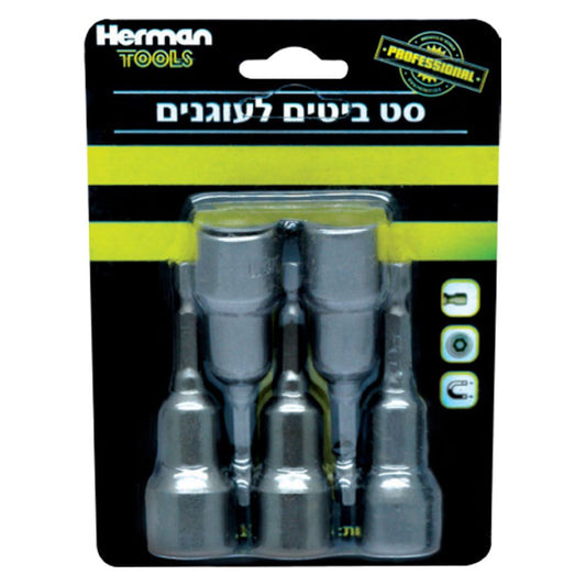 סט ביטים לעוגנים 10/11/12/13/14 מ מ מגנט