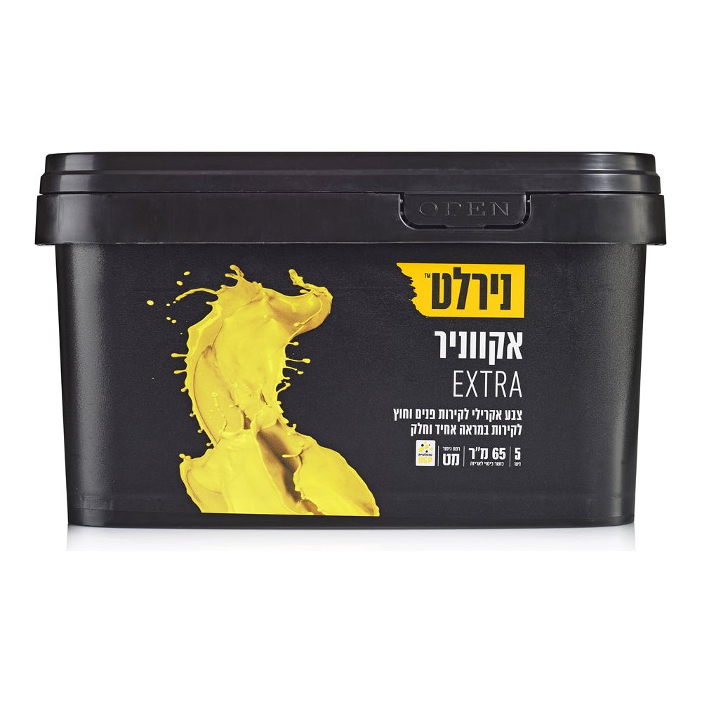 אקווניר EXTRA בסיס B 5 ליטר