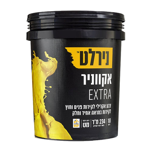 אקווניר EXTRA בסיס W 18 ליטר