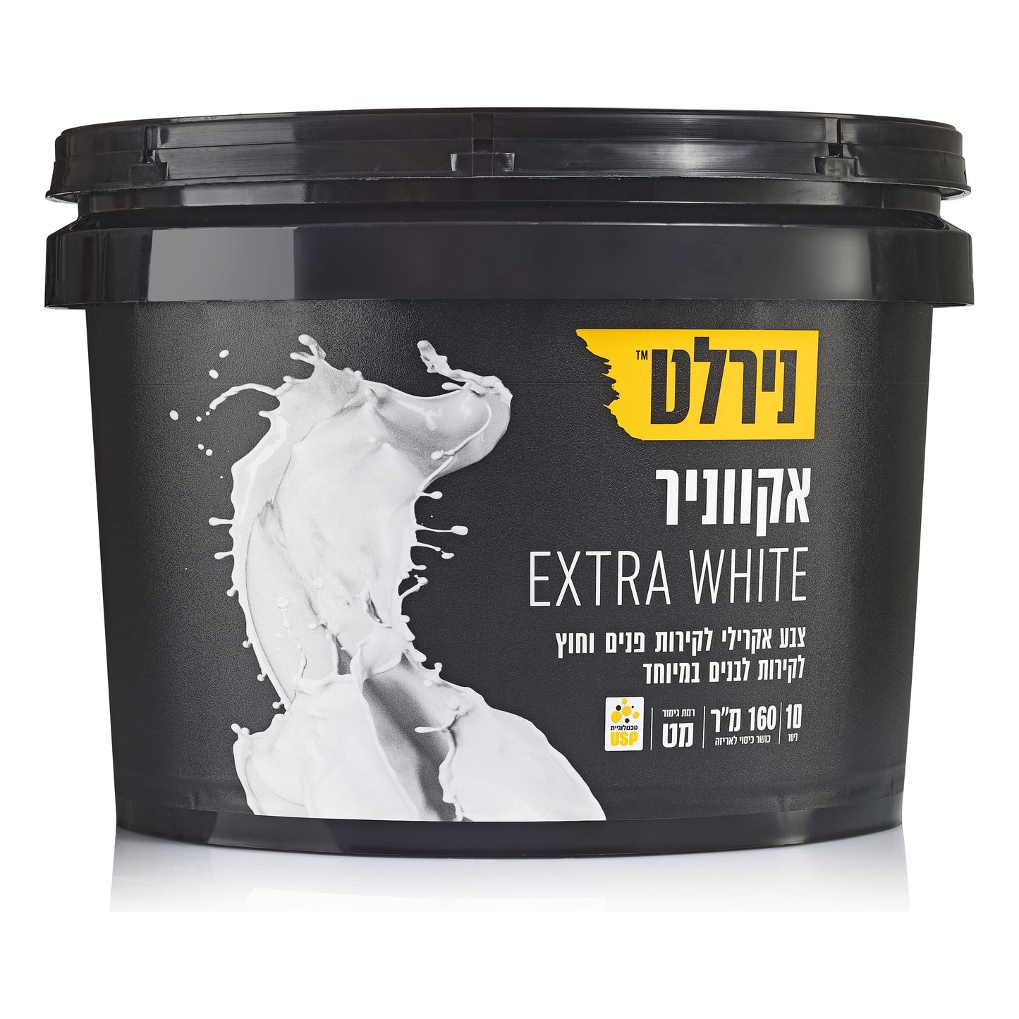 אקווניר WHITE EXTRA 10 ליטר