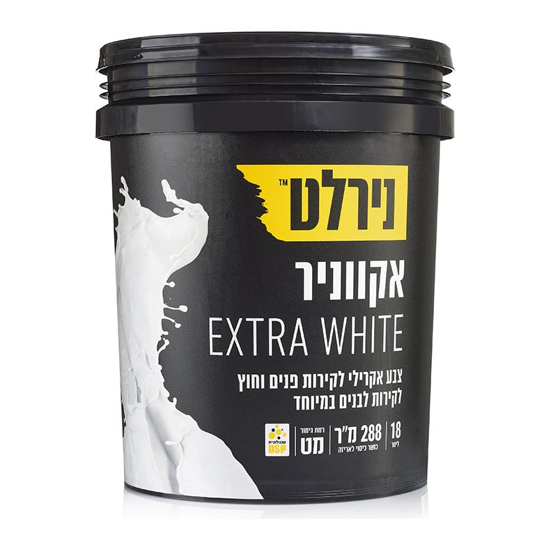 צבע אקווניר WHITE EXTRA 18 ליטר נירלט