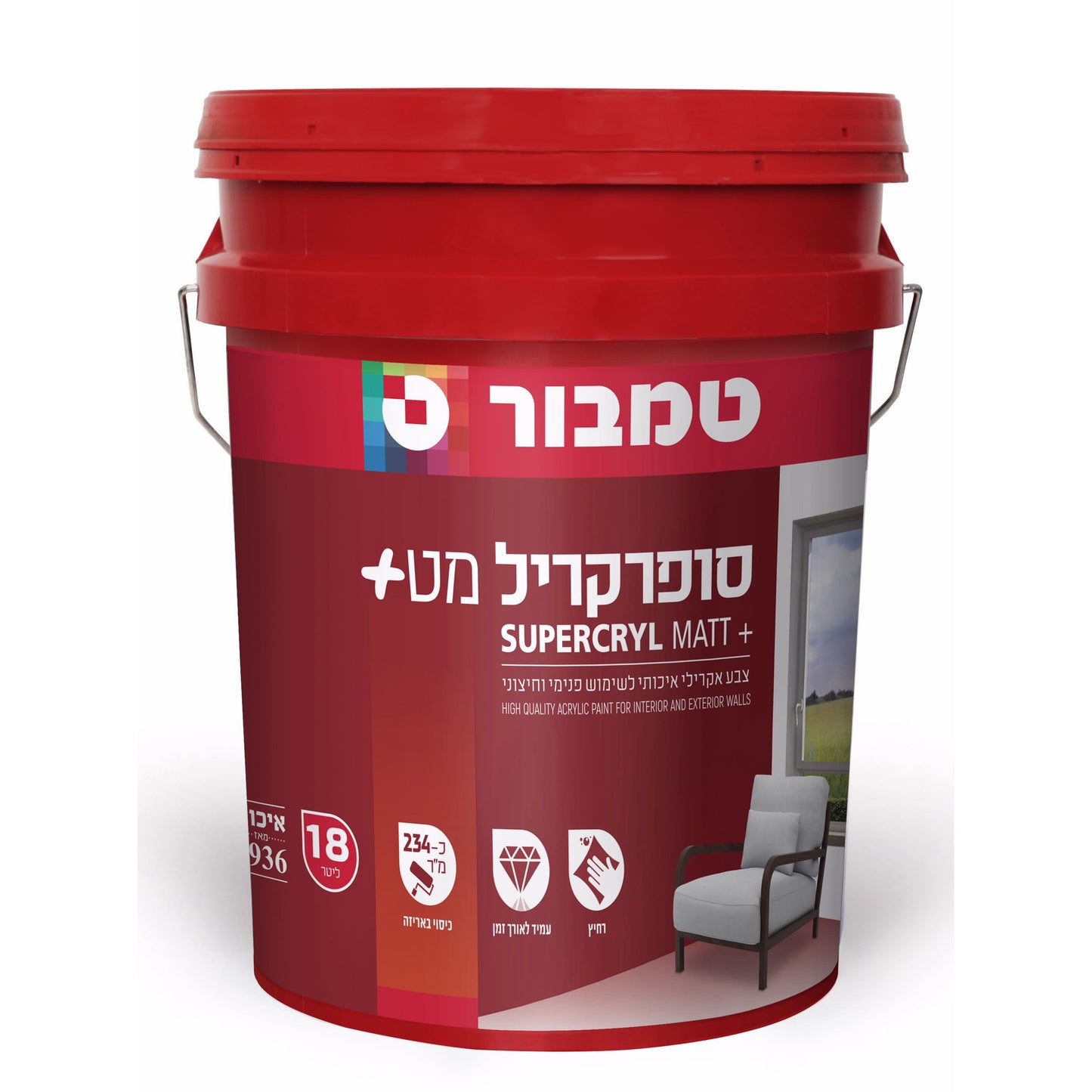 צבע סופרקריל 18 ליטר בסיס T טמבור