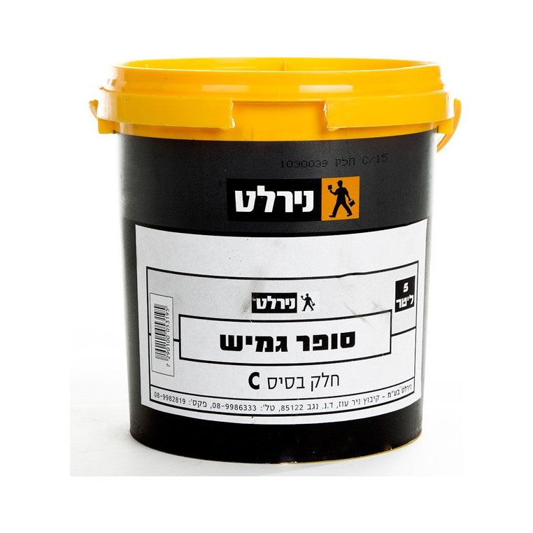 C סופר גמיש מילניום 5 ל