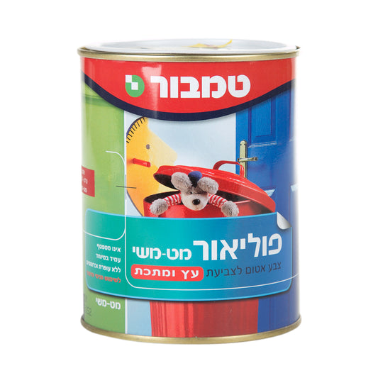 פוליאור אדום 0.75 ל' טמבור