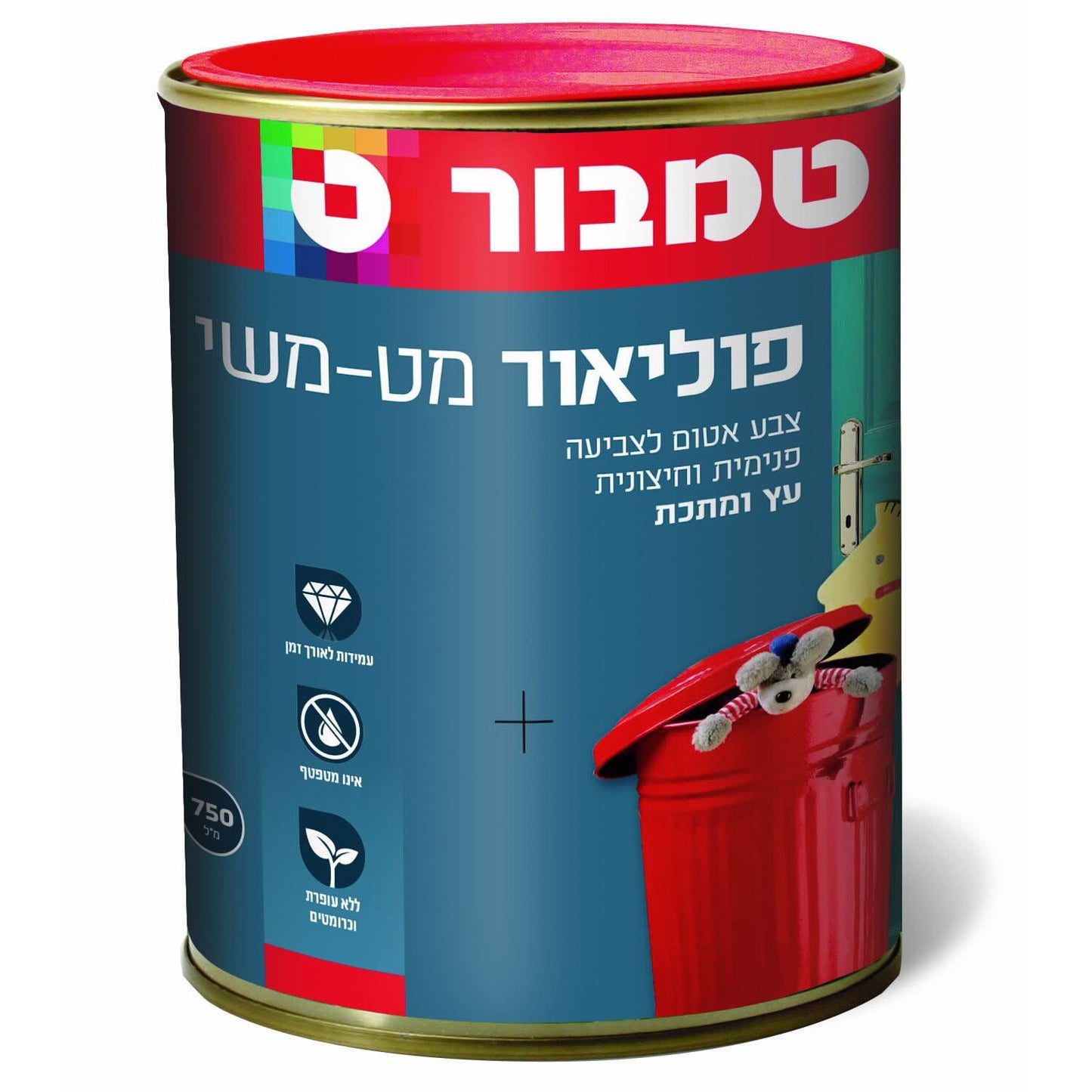 פוליאור צהוב 0.75 ל