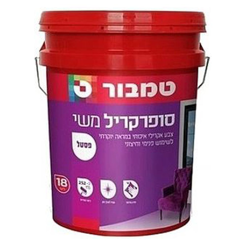 סופרקריל משי בסיס פסטל 1 ליטר טמבור