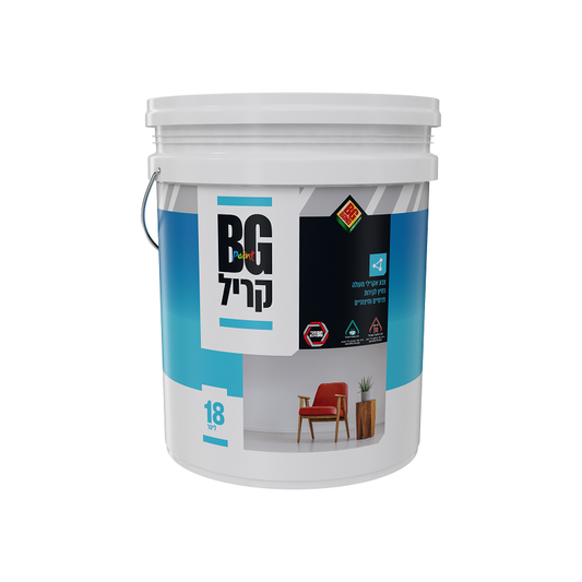 דלי צבע עומד בחדר עם כיסא.
BG Paint
קריל
צבע אקרילי מעולה
רחיץ וקשה קרצוף
לבנים וציבעוניים
18 ליטר