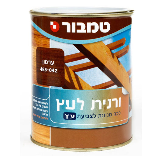 ורנית ערמון טמבור