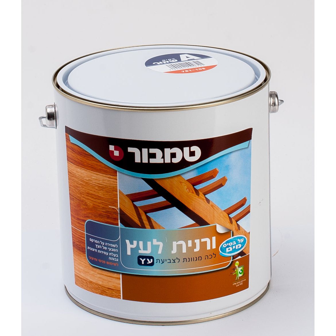 A ורנית ע"ב מים 4.5 ל בסיס