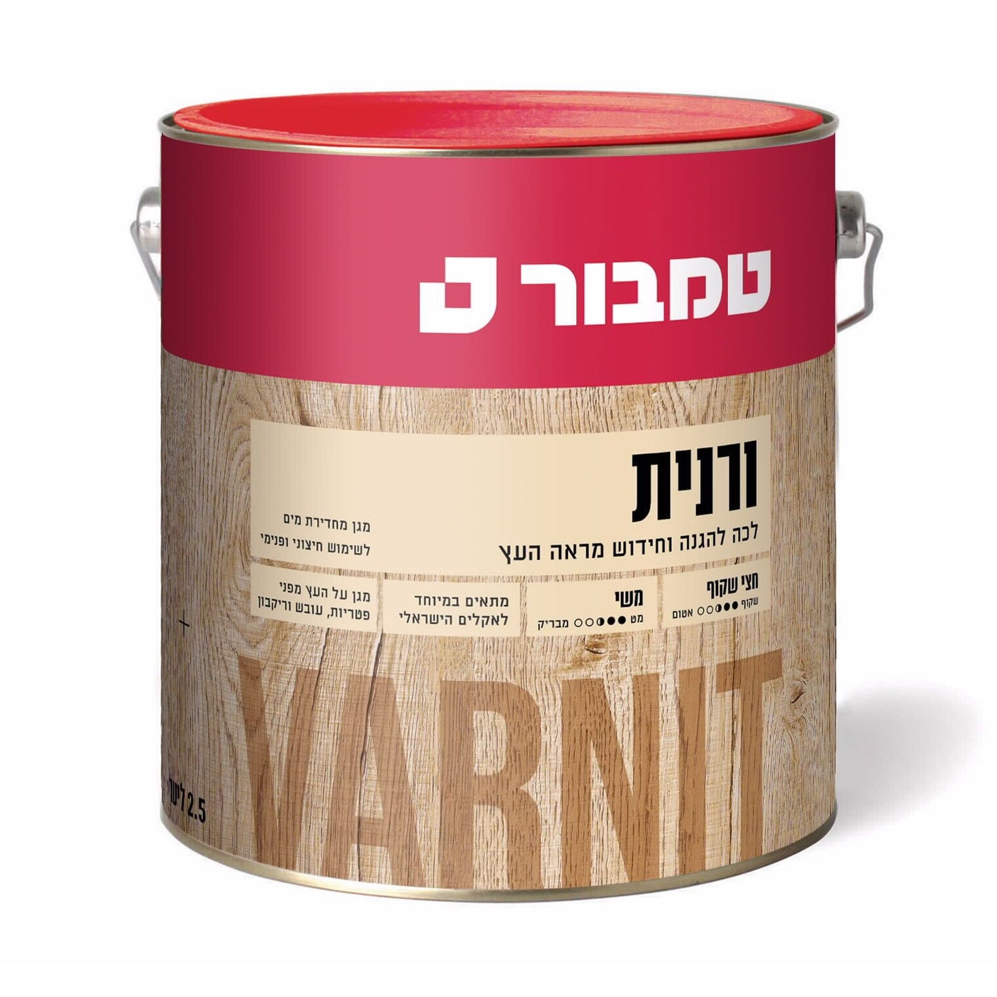 ורנית לעץ 32 וונגה 2.5 ליטר בסיס שמן