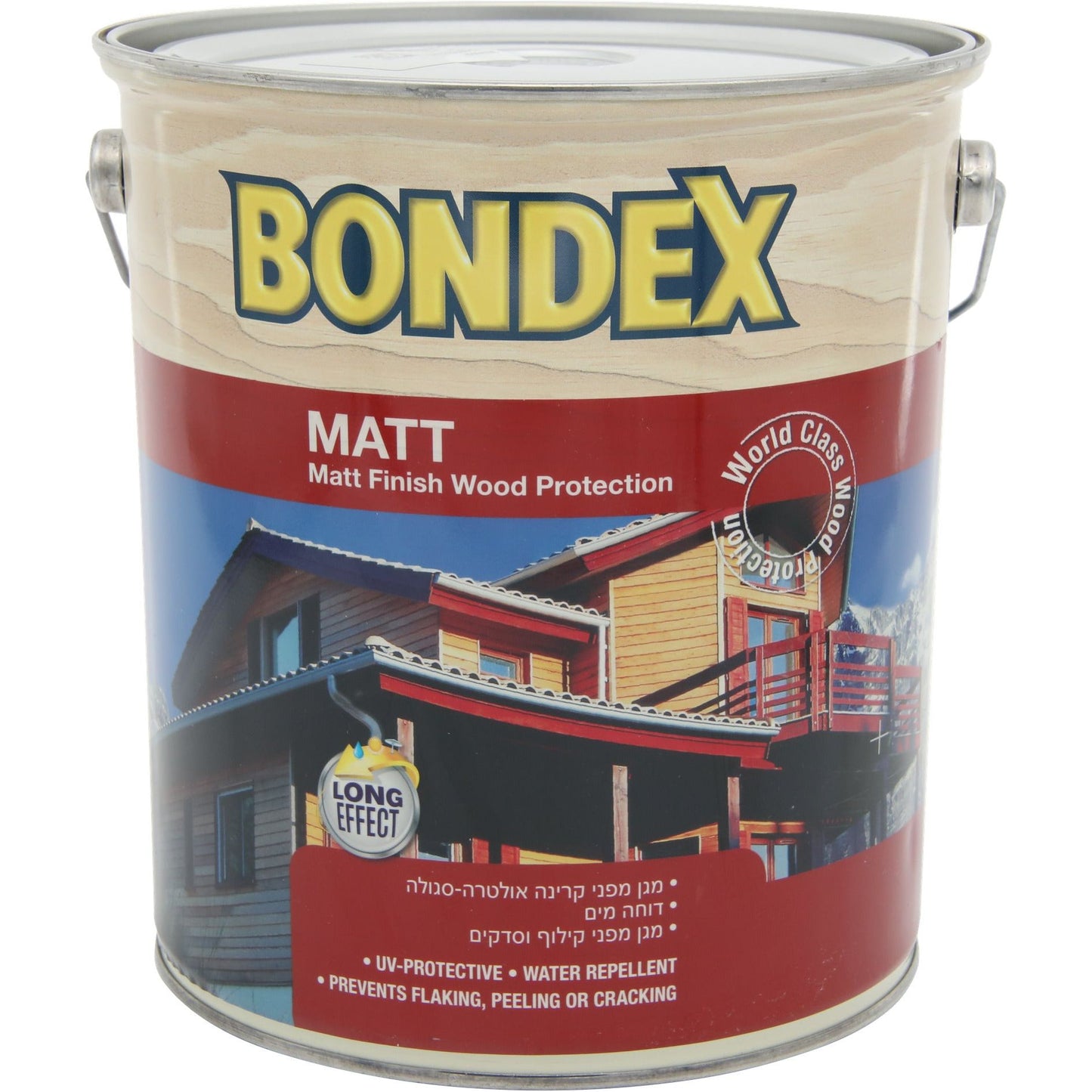 בונדקס מט 731 חום אגוז 5 ליטר