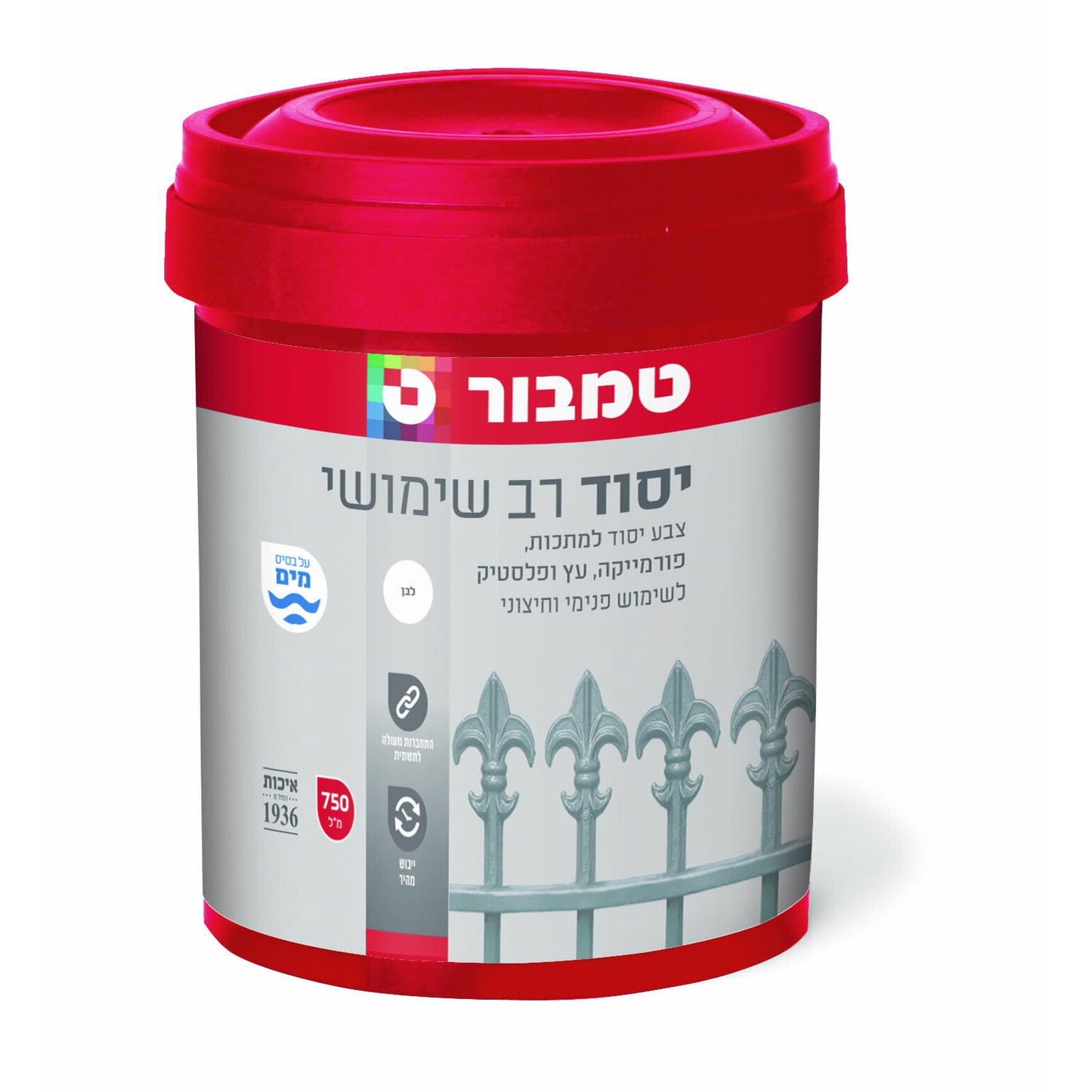 יסוד רב שימושי בסיס מים טמבור