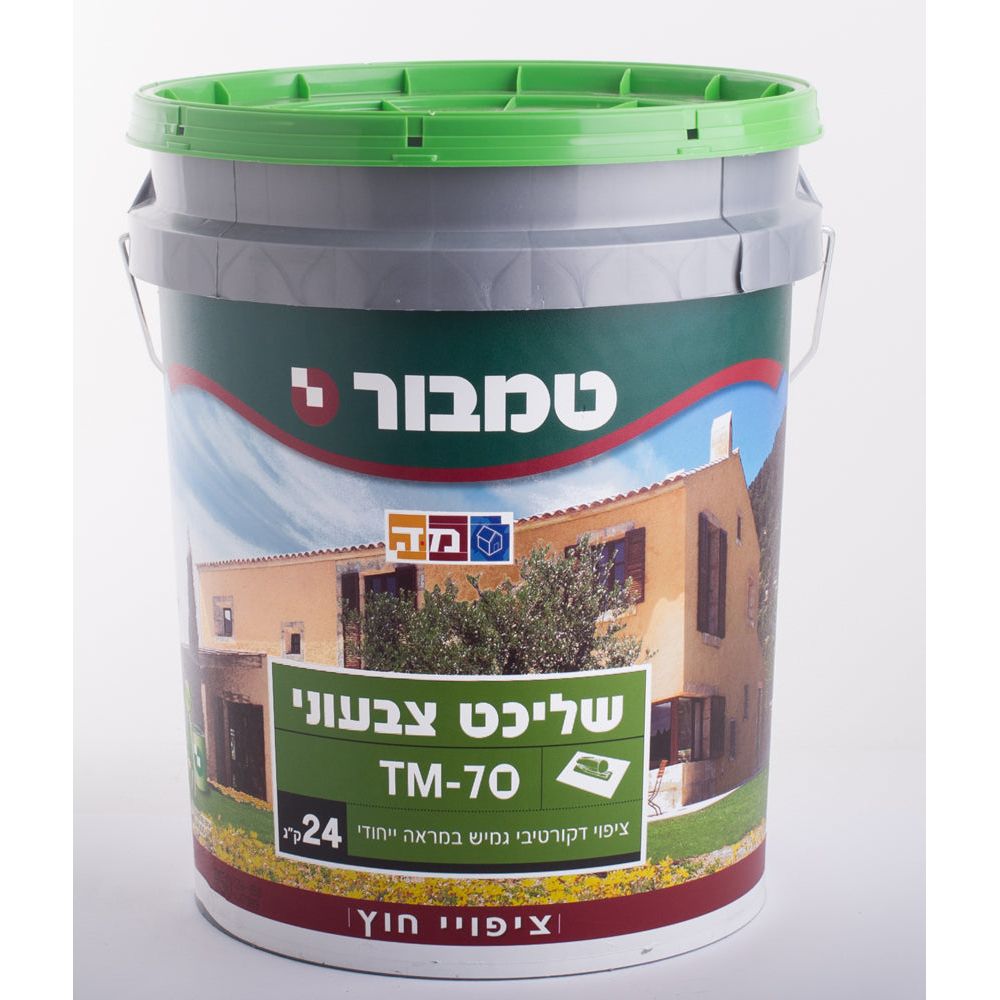 שליכט אקרילי 70 בסיס לבן טמבור