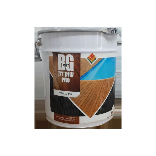 שמן דק 16.5 ליטר BG