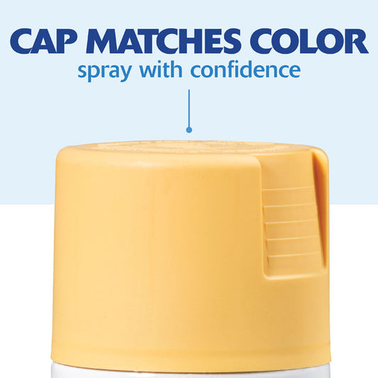 ספריי צבע צהוב דלעת משי          RO334079