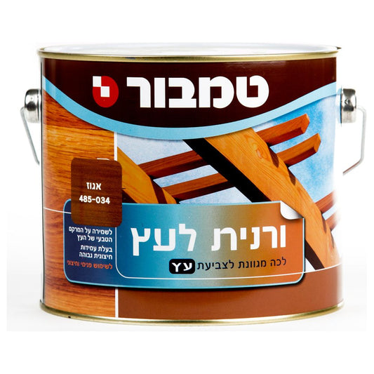 ורנית 34 אגוז טמבור