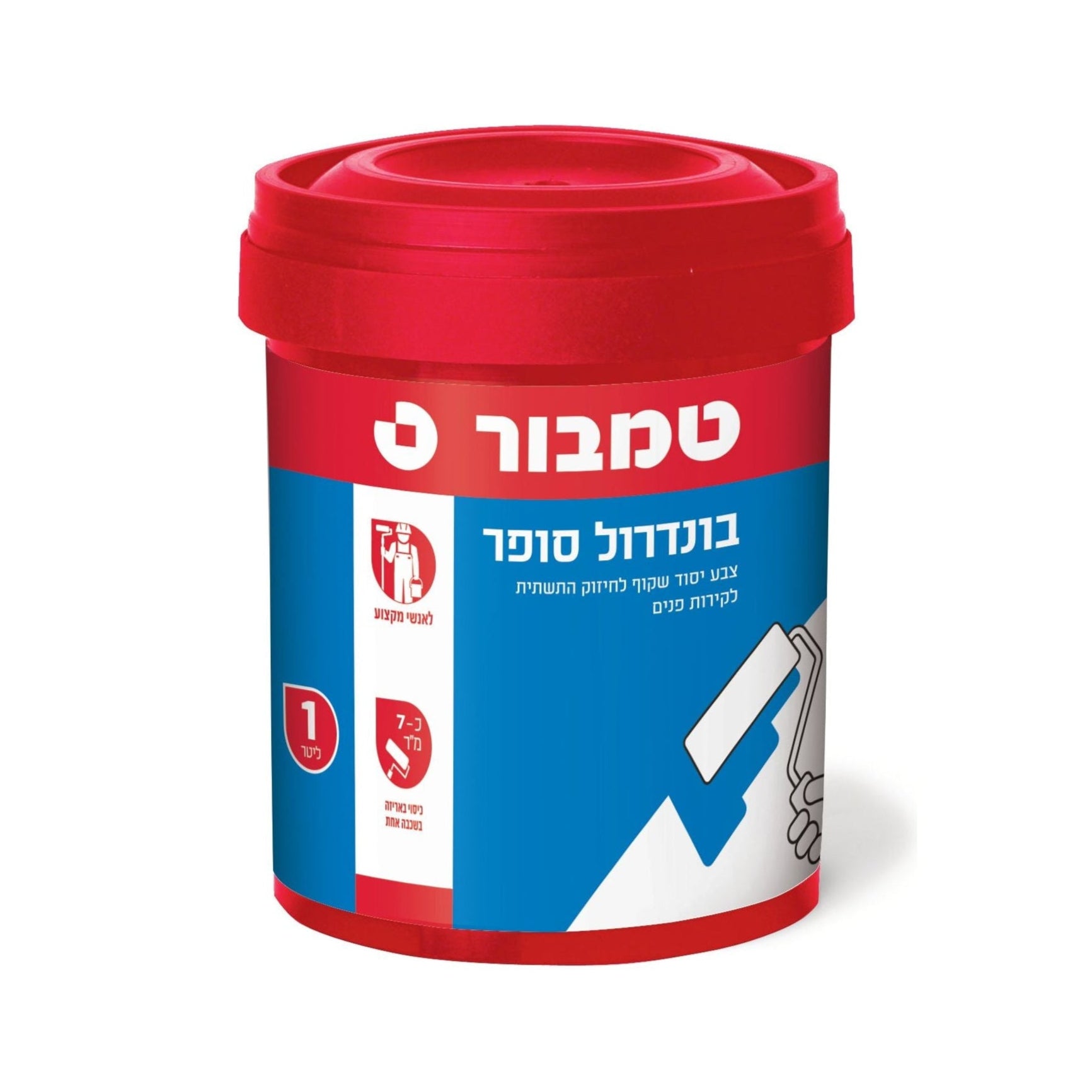 צבע בונדרול סופר 1 ליטר טמבור