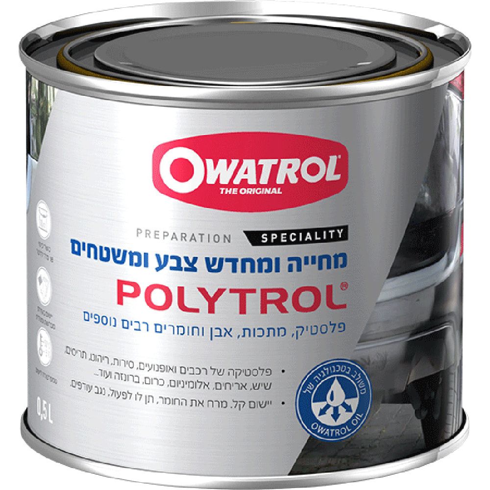 פוליטרול מחייה ומחדש צבע ומשטחים - 0.5 ליטר