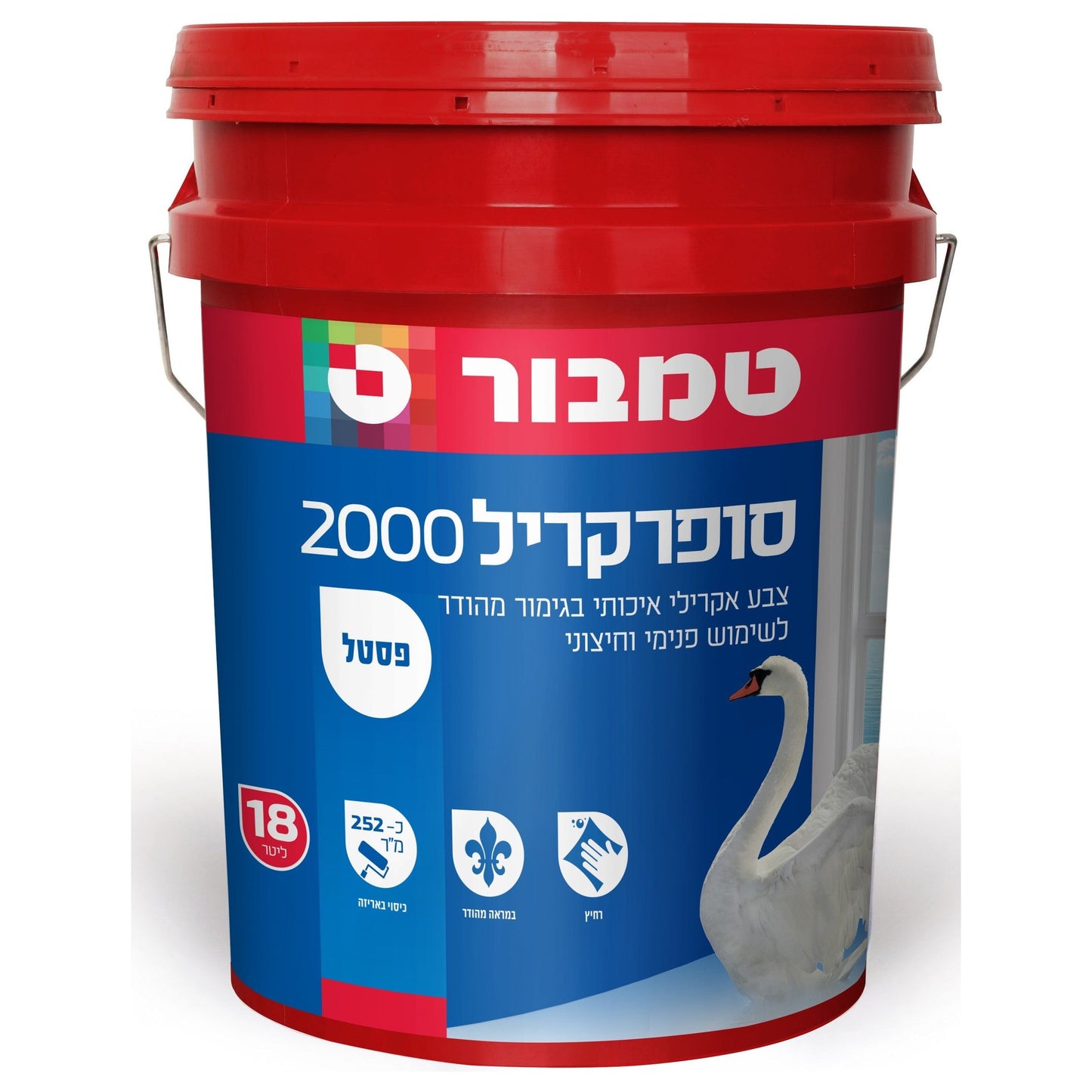 סופרקריל 2000 בסיס 18P ליטר טמבור